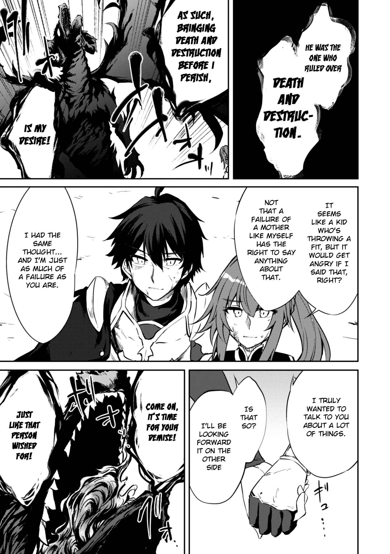 Page 15 Chapter 23 Moto Saikyou no Kenshi wa, Isekai Mahou ni Akogareru