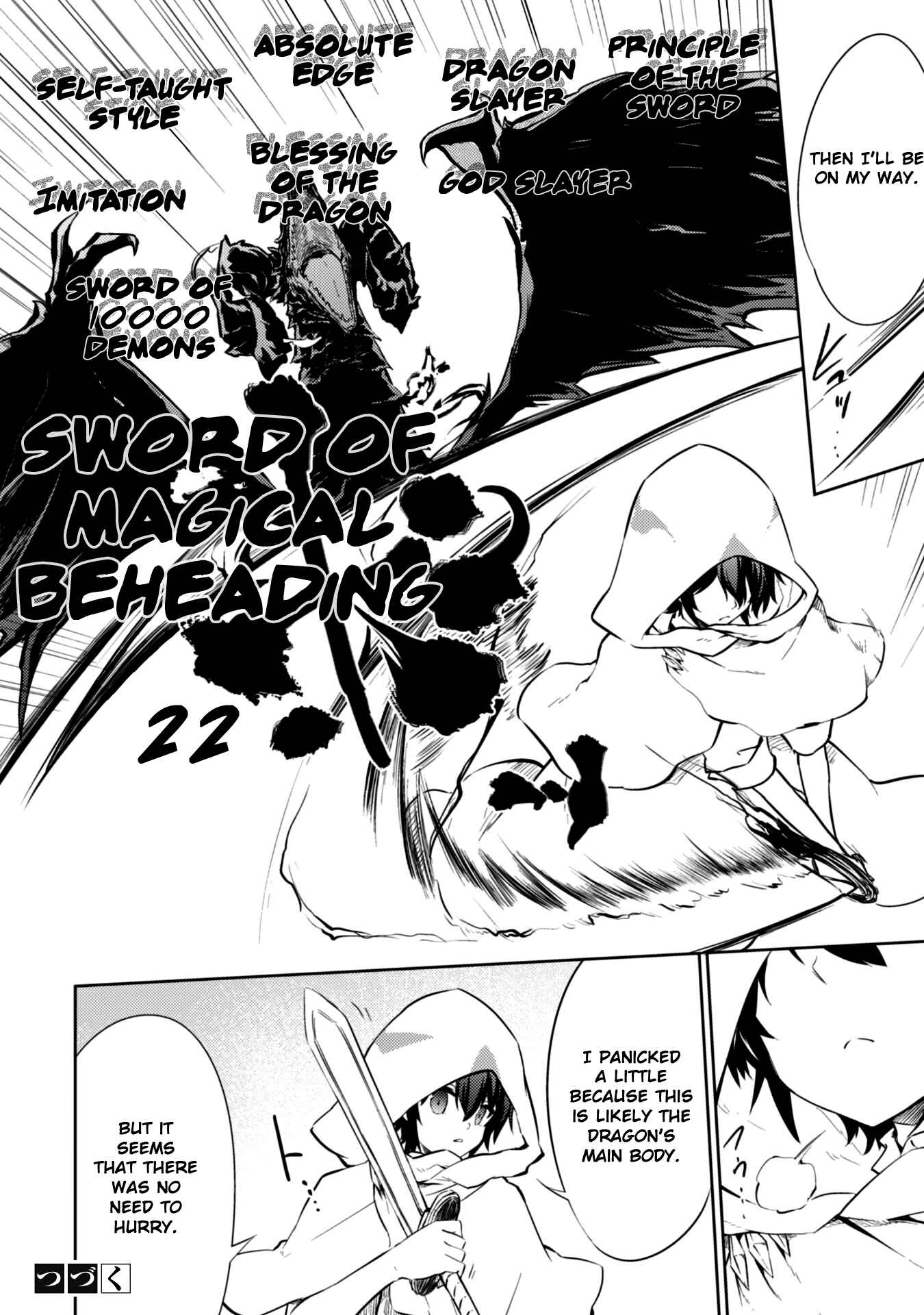 Page 20 Chapter 23 Moto Saikyou no Kenshi wa, Isekai Mahou ni Akogareru