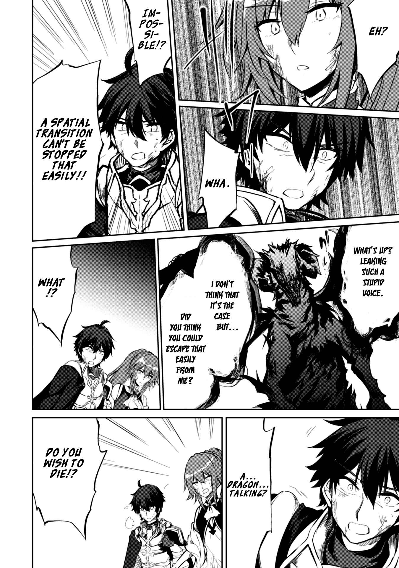 Page 8 Chapter 23 Moto Saikyou no Kenshi wa, Isekai Mahou ni Akogareru