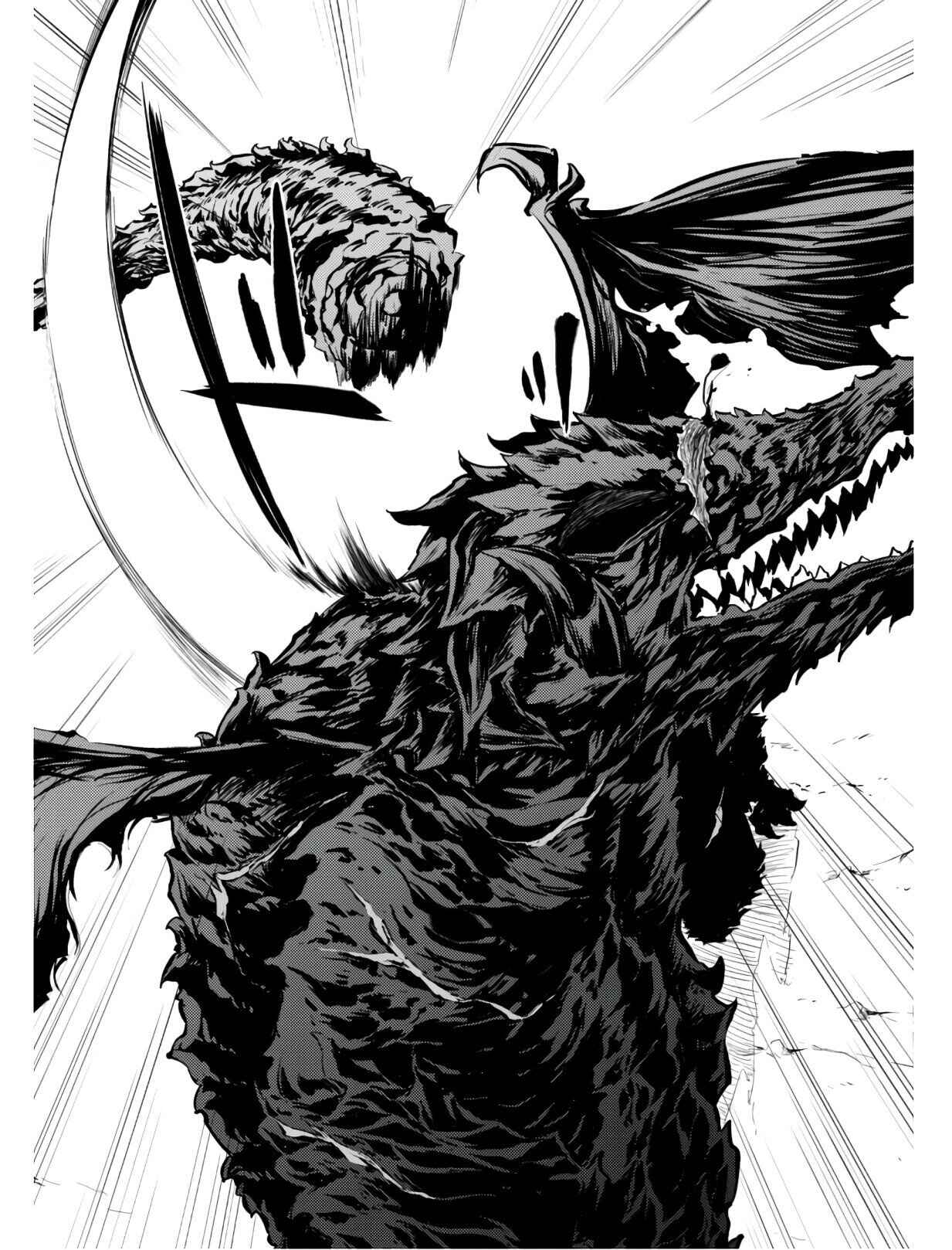Page 16 Chapter 24 Moto Saikyou no Kenshi wa, Isekai Mahou ni Akogareru