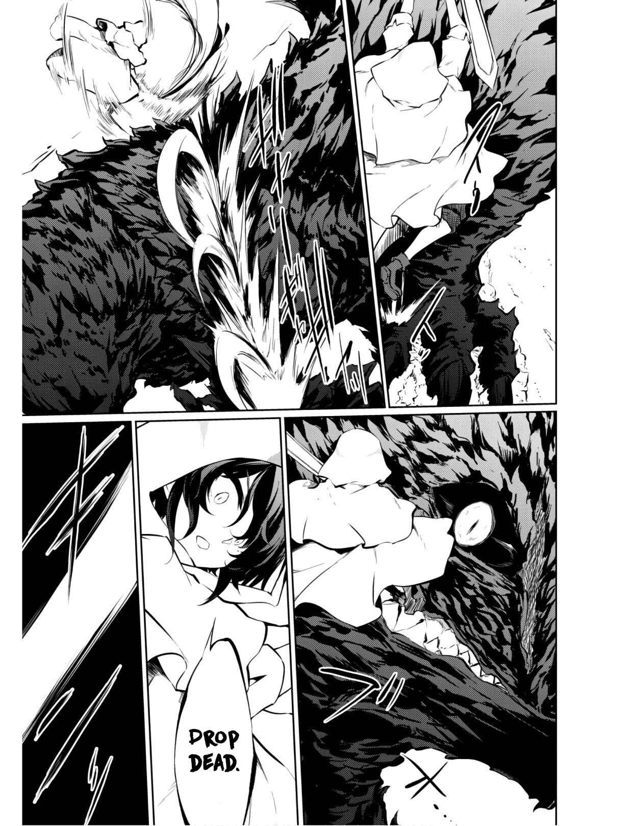 Page 18 Chapter 24 Moto Saikyou no Kenshi wa, Isekai Mahou ni Akogareru