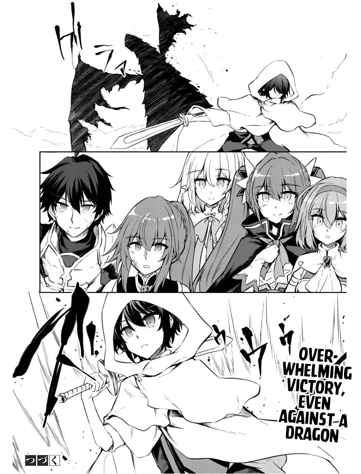 Page 21 Chapter 24 Moto Saikyou no Kenshi wa, Isekai Mahou ni Akogareru