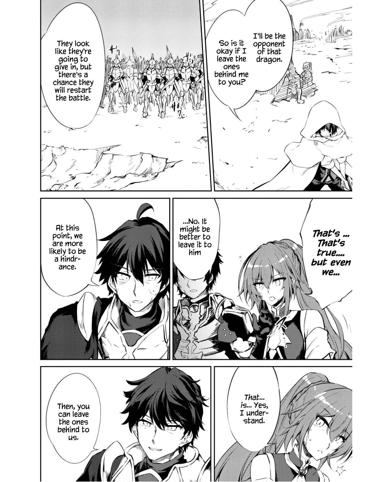 Page 3 Chapter 24 Moto Saikyou no Kenshi wa, Isekai Mahou ni Akogareru