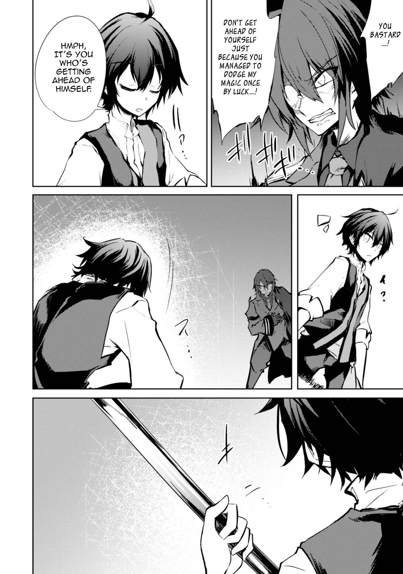 Page 12 Chapter 12 Moto Saikyou no Kenshi wa, Isekai Mahou ni Akogareru