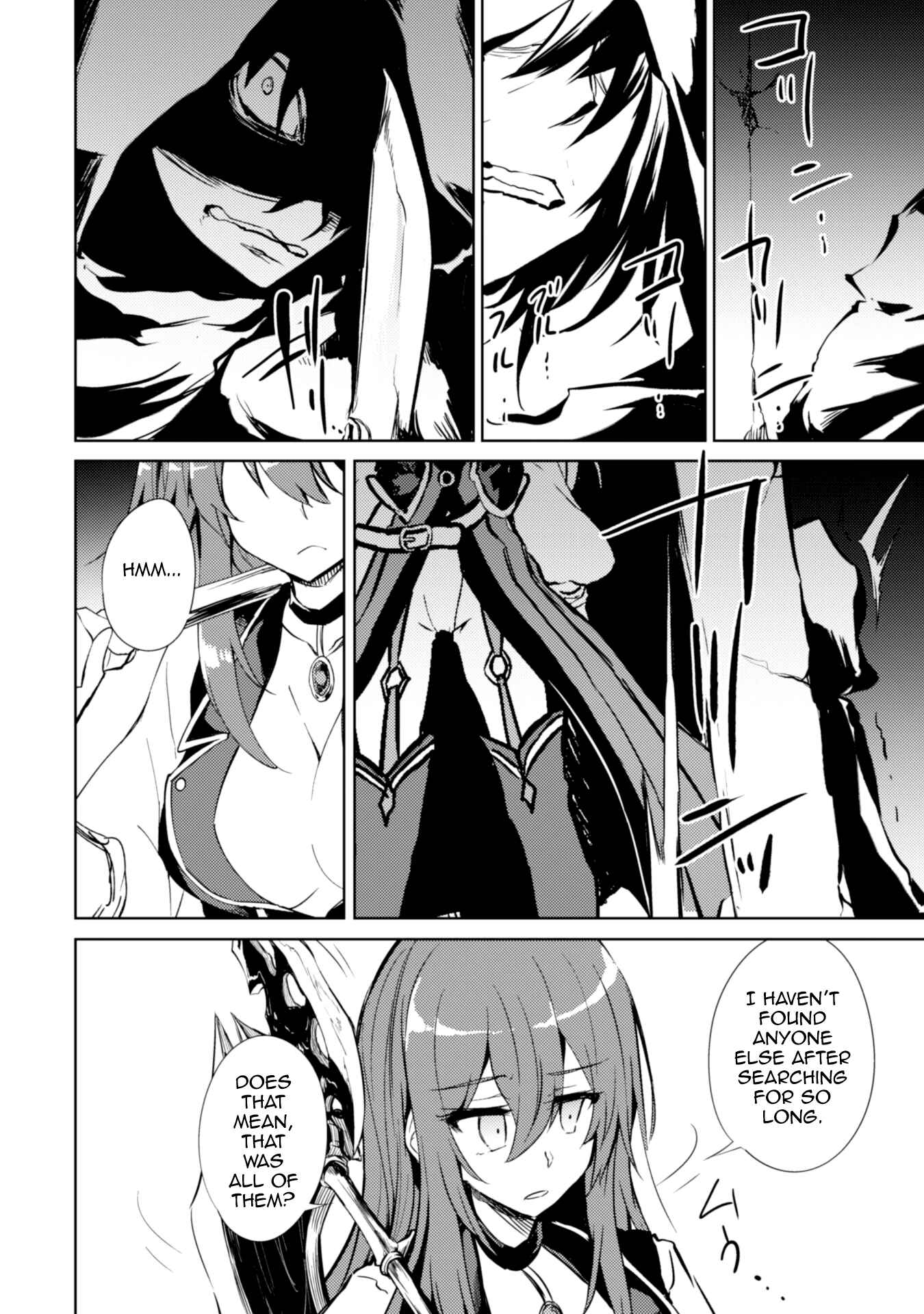 Page 14 Chapter 12 Moto Saikyou no Kenshi wa, Isekai Mahou ni Akogareru