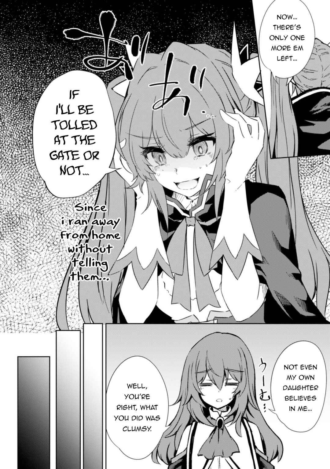 Page 14 Chapter 44 Moto Saikyou no Kenshi wa, Isekai Mahou ni Akogareru