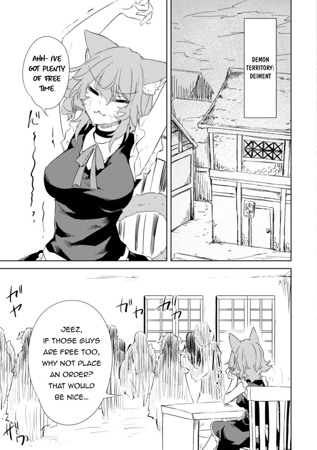 Page 15 Chapter 44 Moto Saikyou no Kenshi wa, Isekai Mahou ni Akogareru