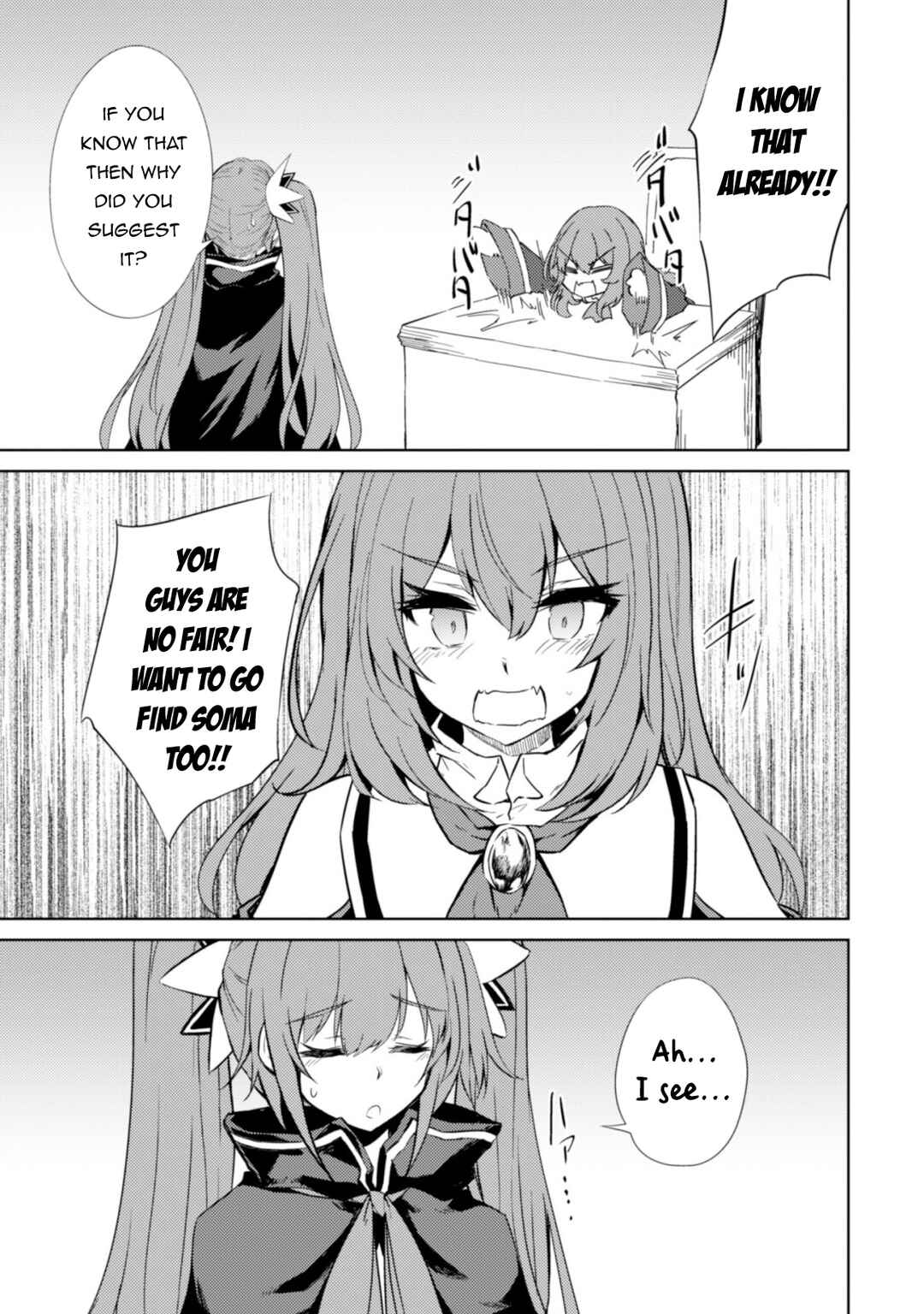 Page 9 Chapter 44 Moto Saikyou no Kenshi wa, Isekai Mahou ni Akogareru
