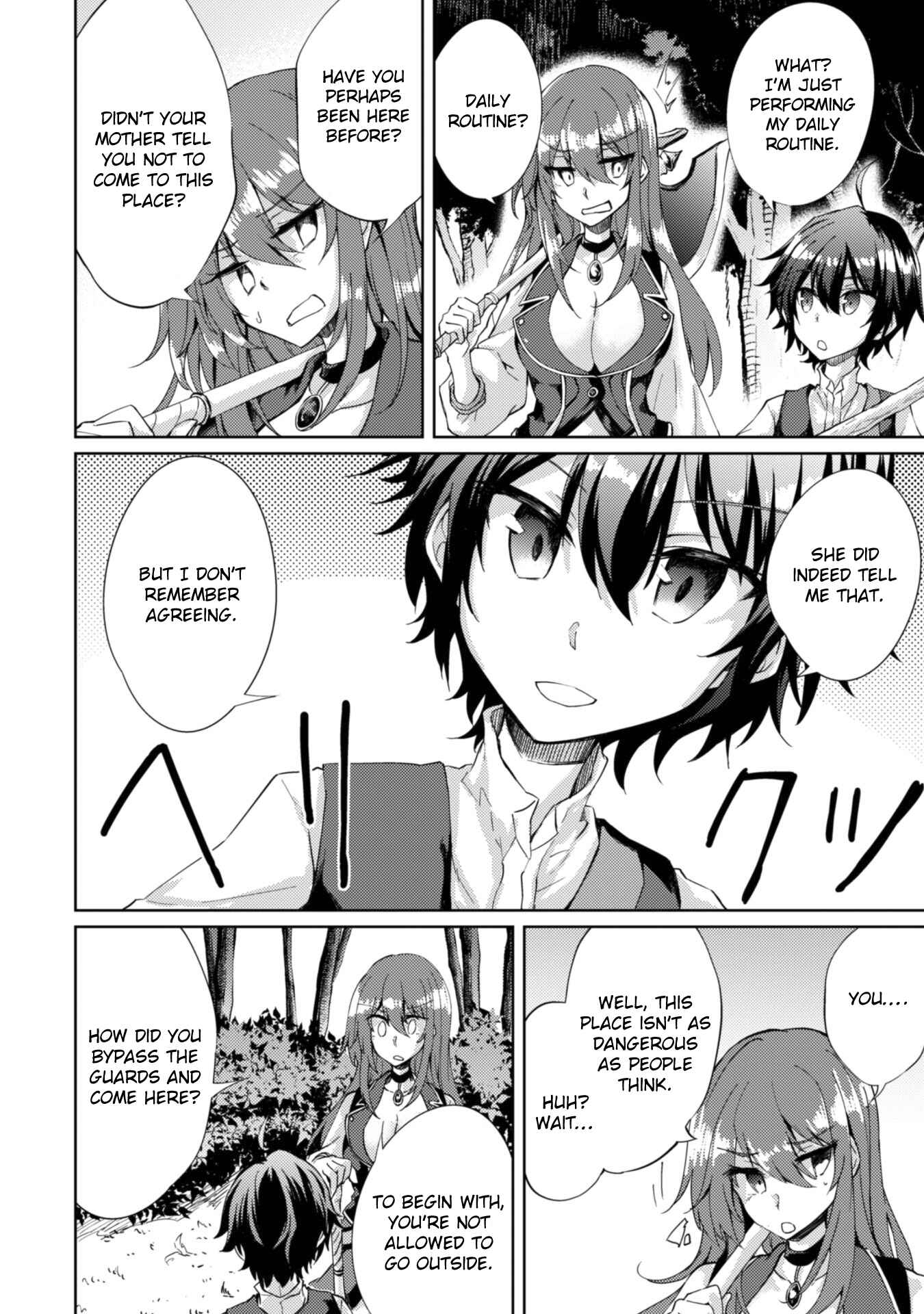 Page 19 Chapter 2 Moto Saikyou no Kenshi wa, Isekai Mahou ni Akogareru