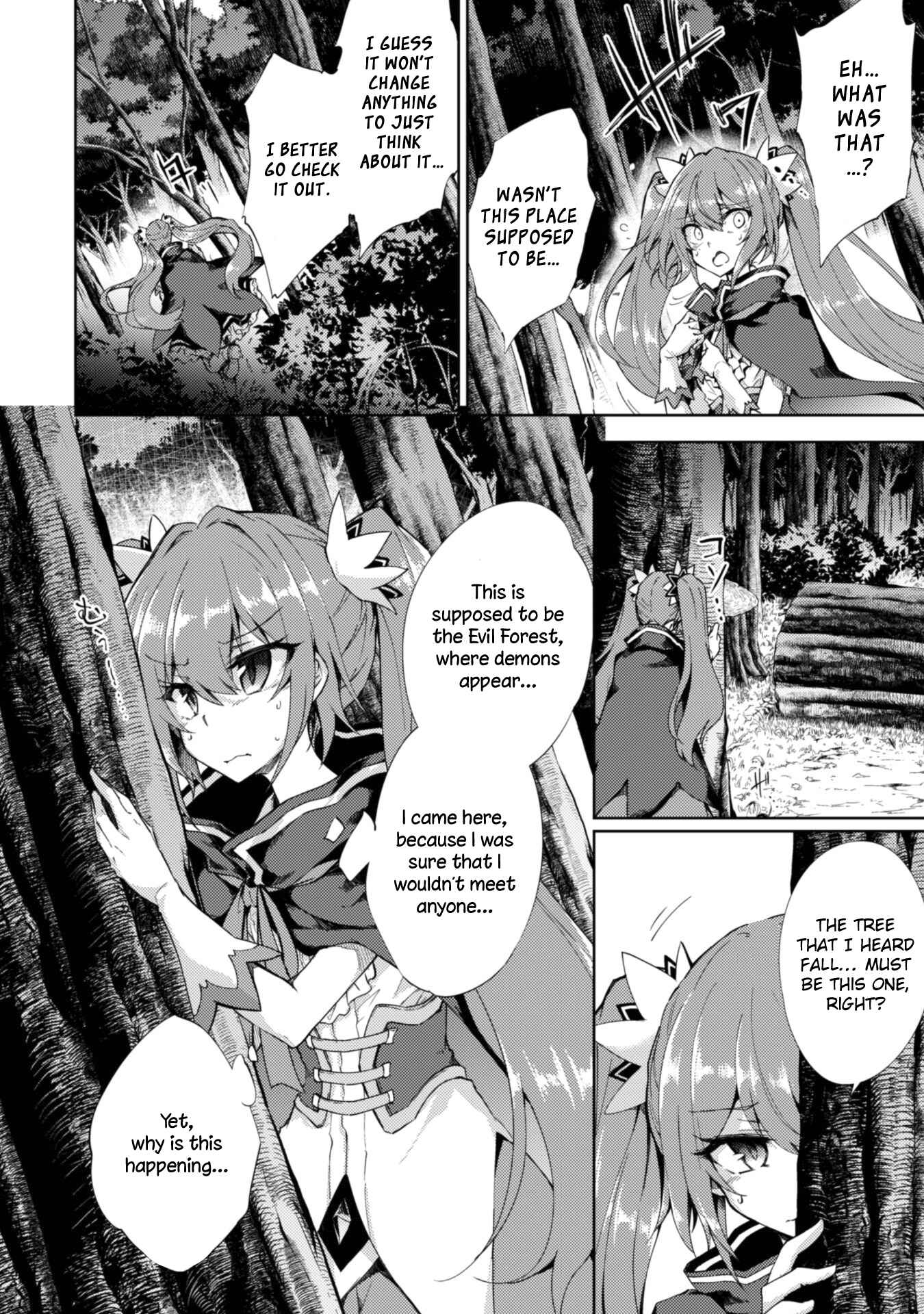 Page 3 Chapter 2 Moto Saikyou no Kenshi wa, Isekai Mahou ni Akogareru