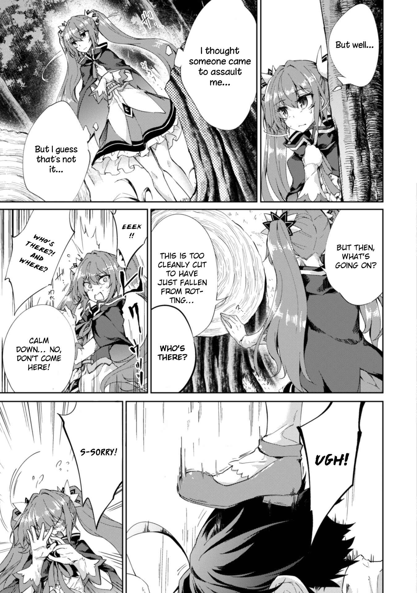 Page 4 Chapter 2 Moto Saikyou no Kenshi wa, Isekai Mahou ni Akogareru