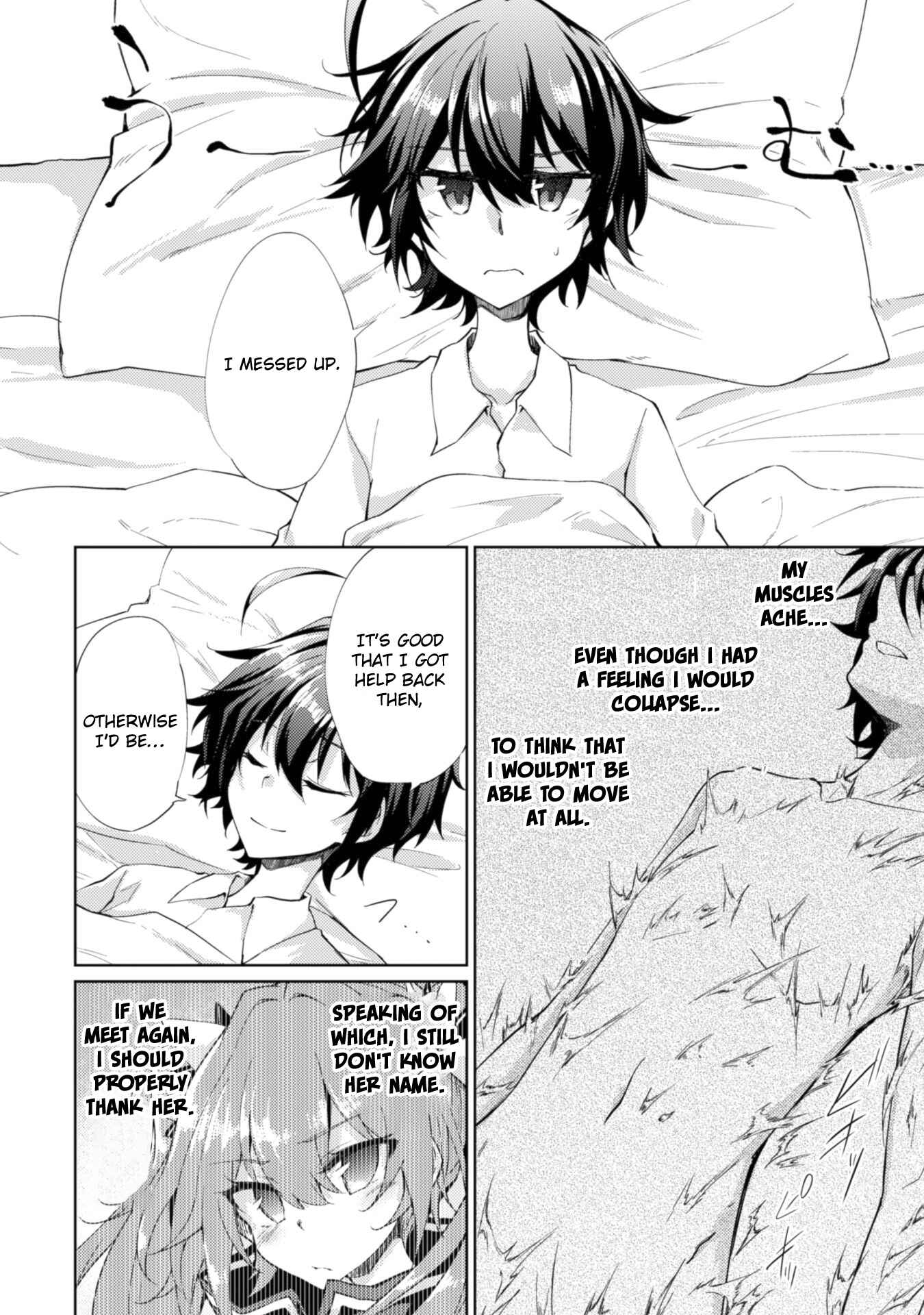 Page 9 Chapter 2 Moto Saikyou no Kenshi wa, Isekai Mahou ni Akogareru