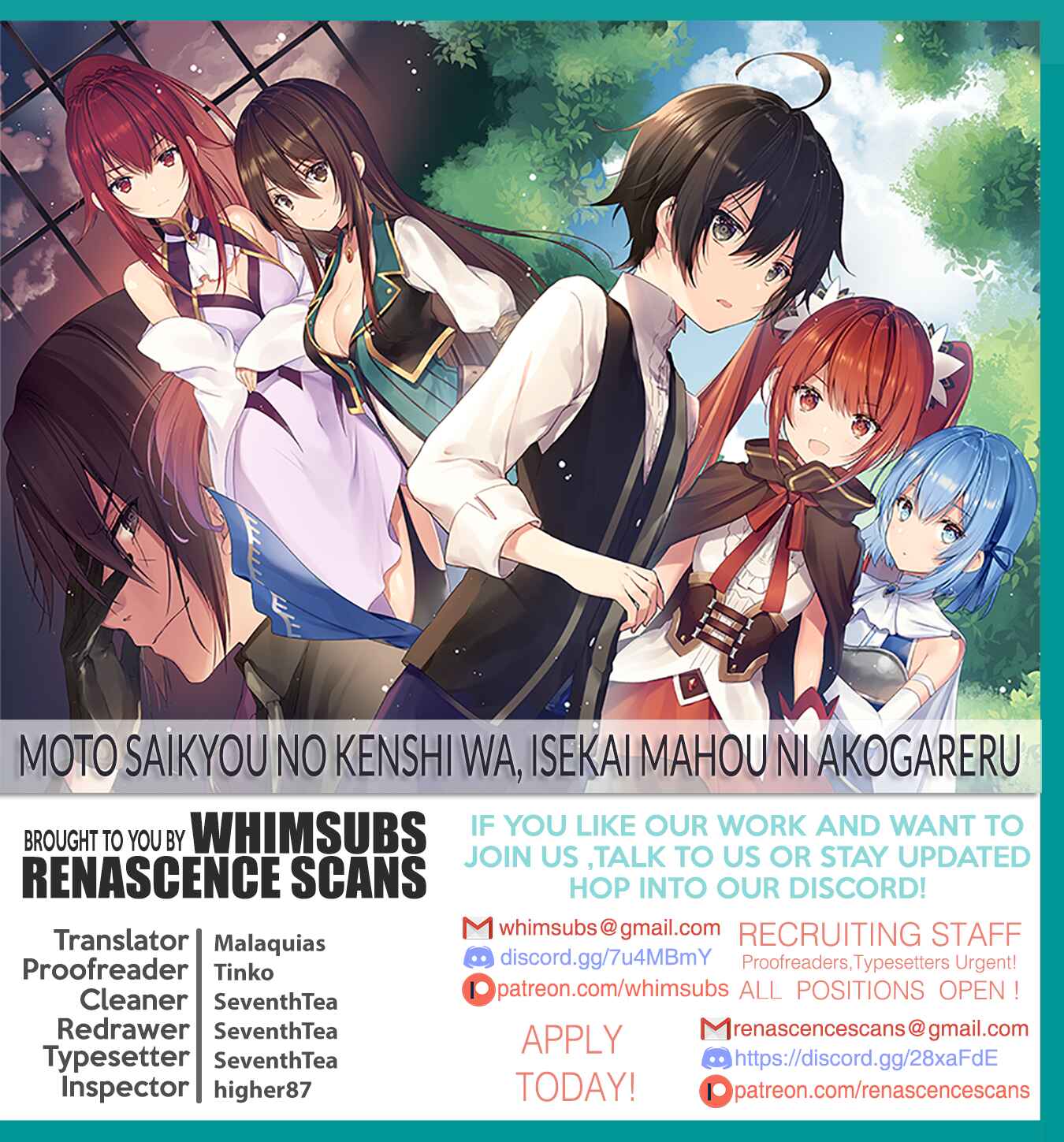 Page 21 Chapter 18 Moto Saikyou no Kenshi wa, Isekai Mahou ni Akogareru