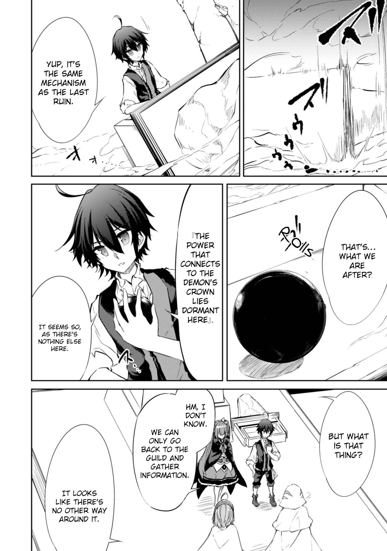Page 4 Chapter 19 Moto Saikyou no Kenshi wa, Isekai Mahou ni Akogareru