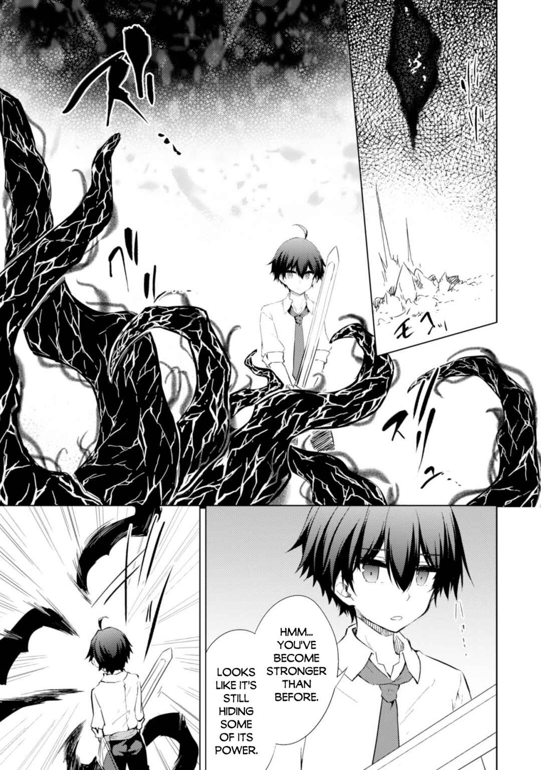 Page 25 Chapter 43 Moto Saikyou no Kenshi wa, Isekai Mahou ni Akogareru