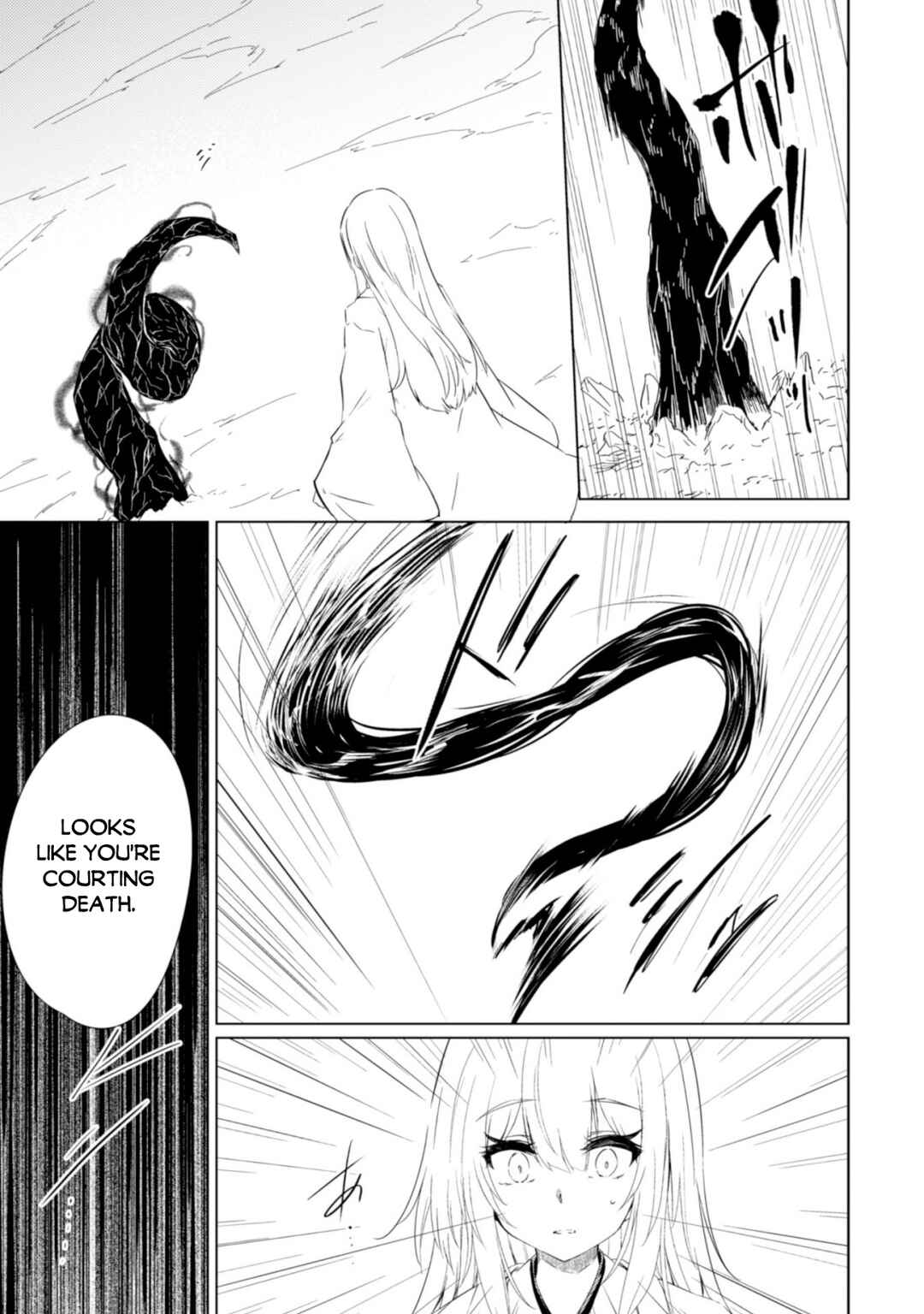 Page 27 Chapter 43 Moto Saikyou no Kenshi wa, Isekai Mahou ni Akogareru