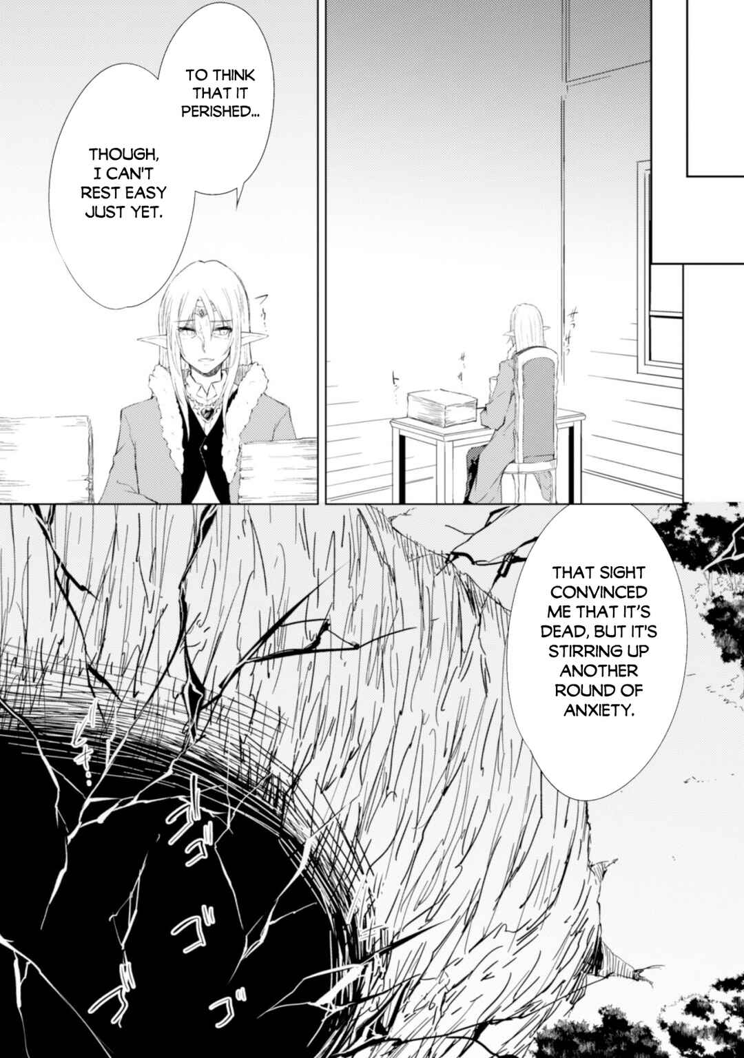 Page 29 Chapter 43 Moto Saikyou no Kenshi wa, Isekai Mahou ni Akogareru