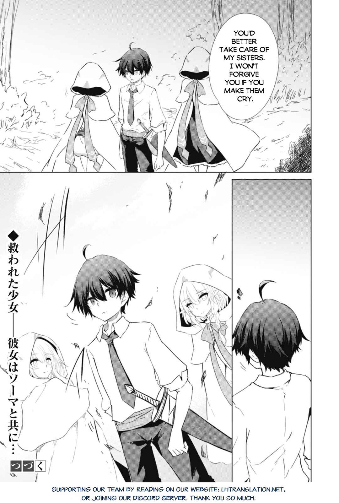 Page 31 Chapter 43 Moto Saikyou no Kenshi wa, Isekai Mahou ni Akogareru