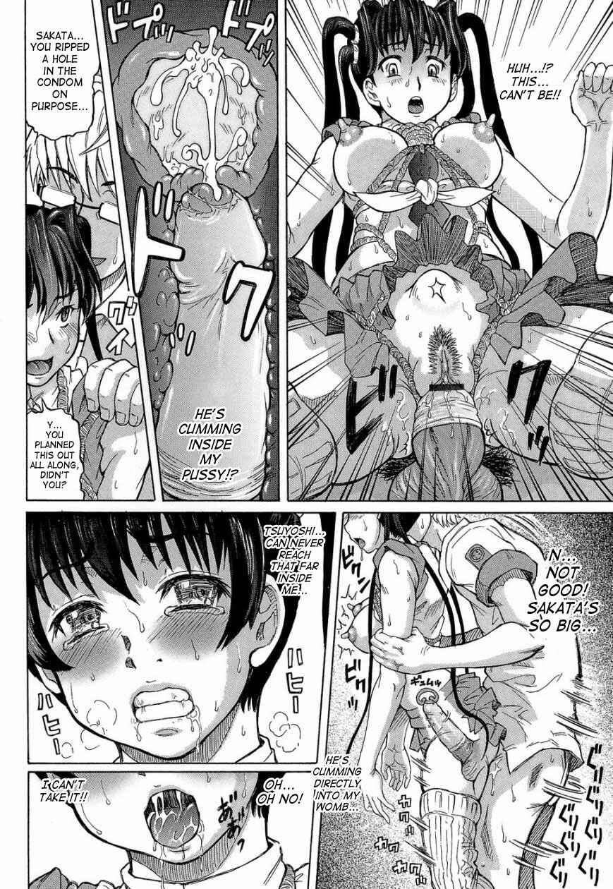 Page 18 Chapter 5 Love Handy Phone