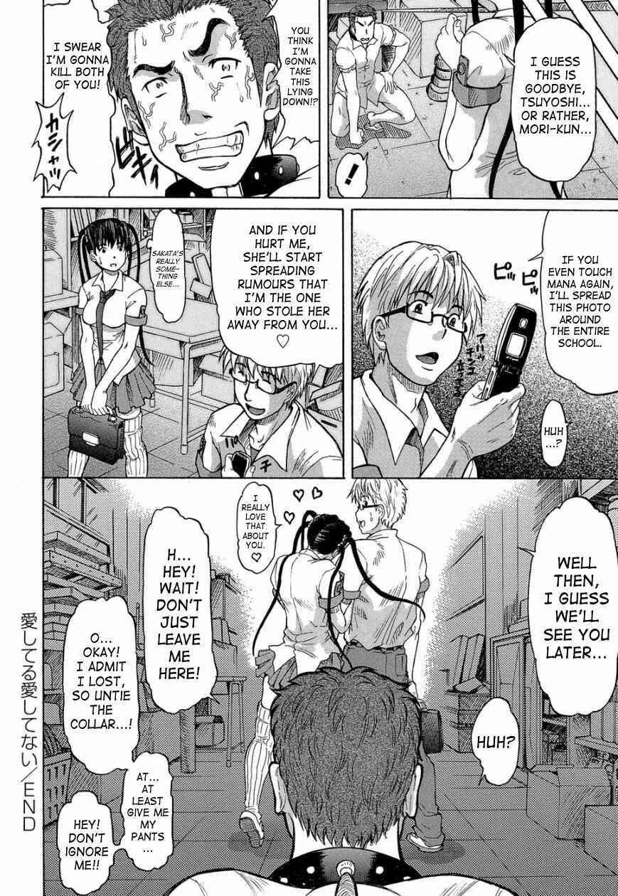 Page 22 Chapter 5 Love Handy Phone