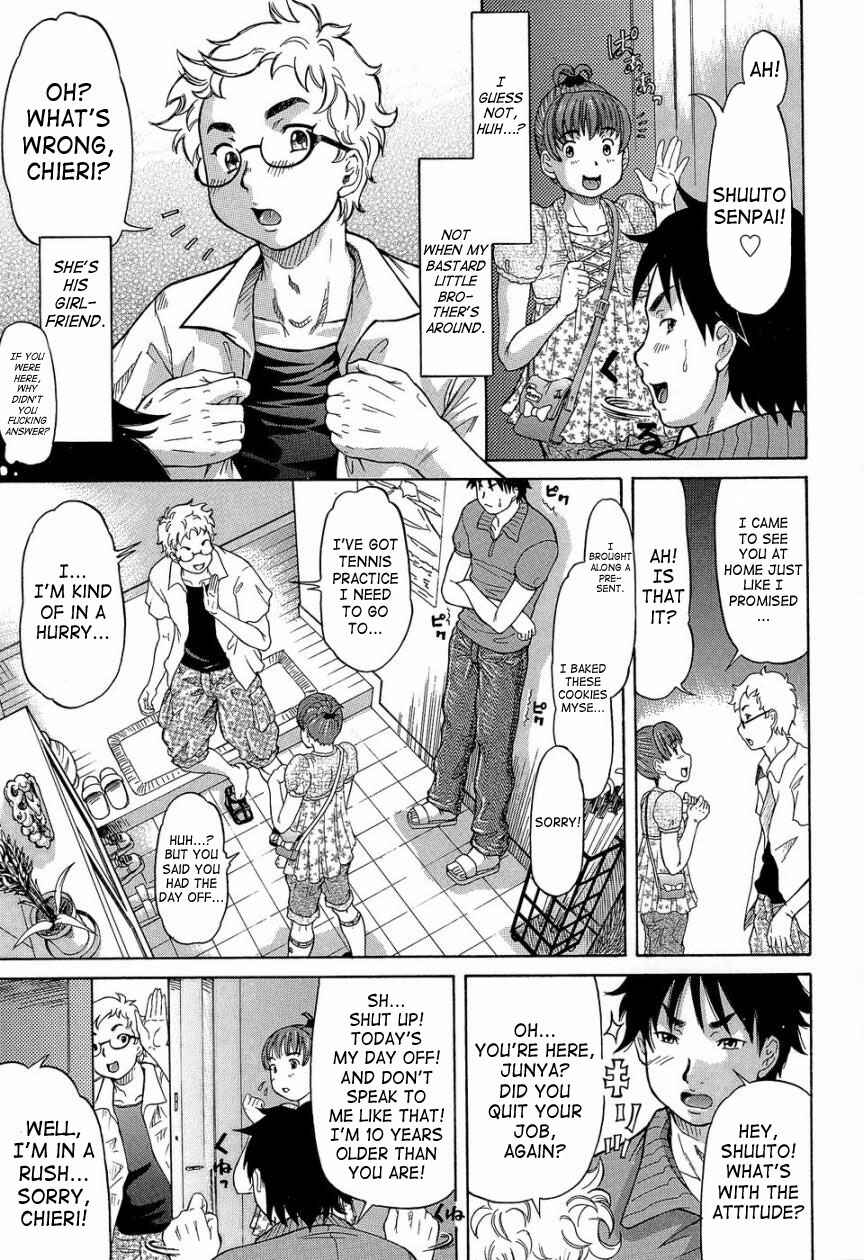 Page 3 Chapter 6 Love Handy Phone