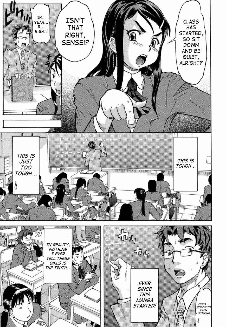 Page 7 Chapter 4 Love Handy Phone