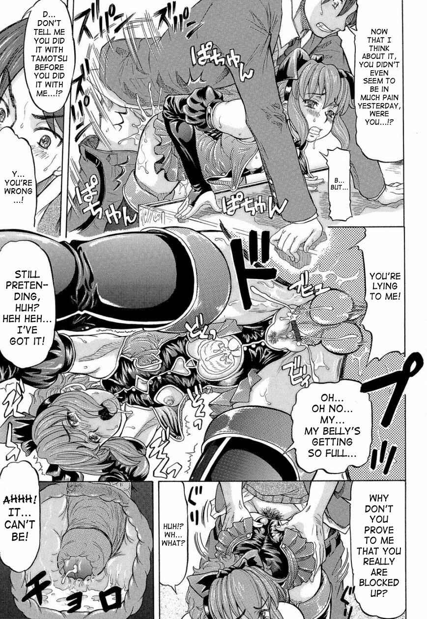 Page 13 Chapter 8 Love Handy Phone