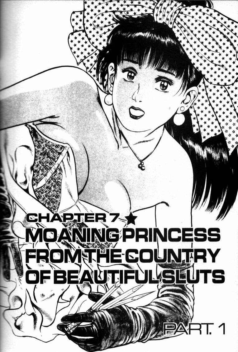 Page 13 Chapter 39 La☆Blue Girl