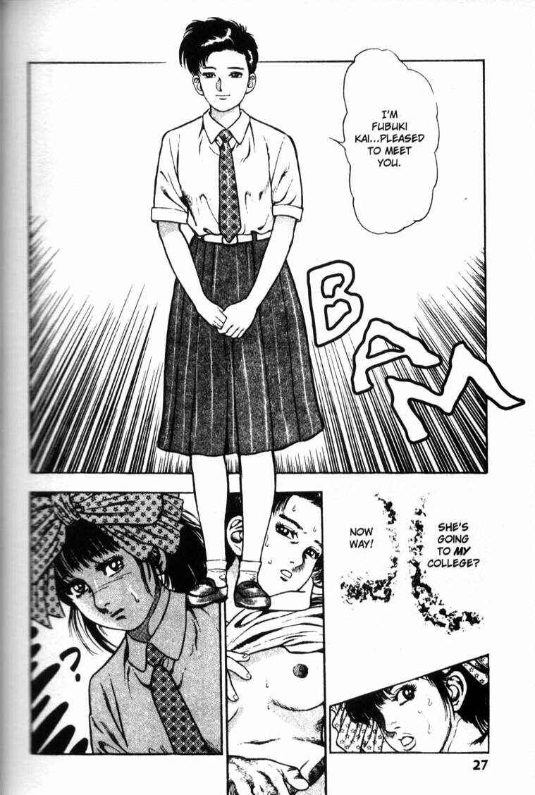 Page 28 Chapter 39 La☆Blue Girl