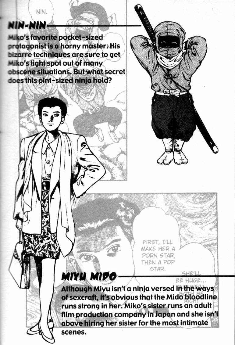 Page 9 Chapter 39 La☆Blue Girl