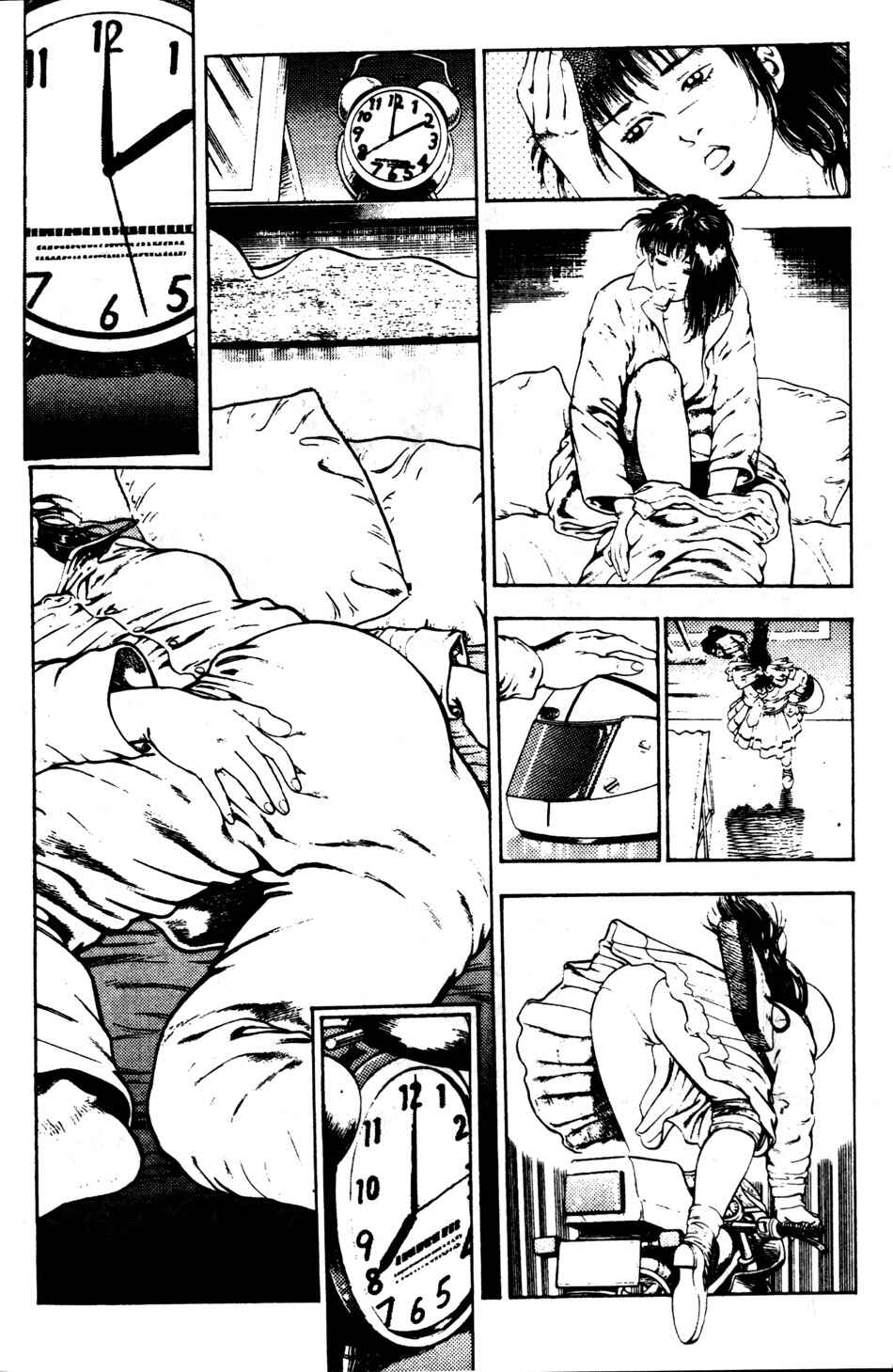 Page 3 Chapter 2 La☆Blue Girl