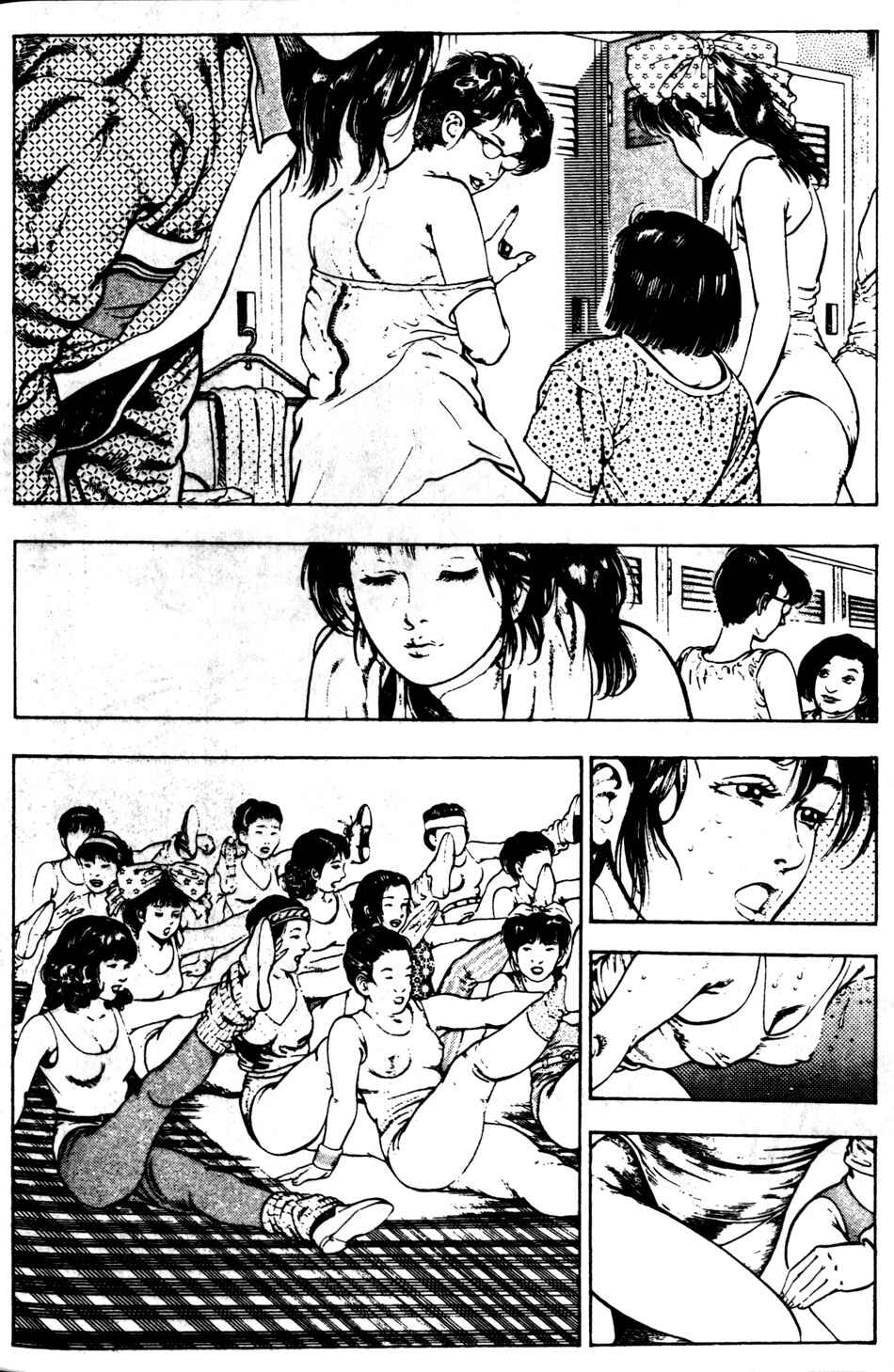 Page 5 Chapter 2 La☆Blue Girl