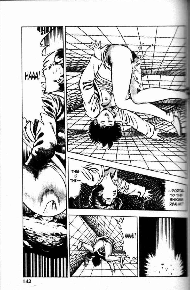 Page 10 Chapter 45 La☆Blue Girl