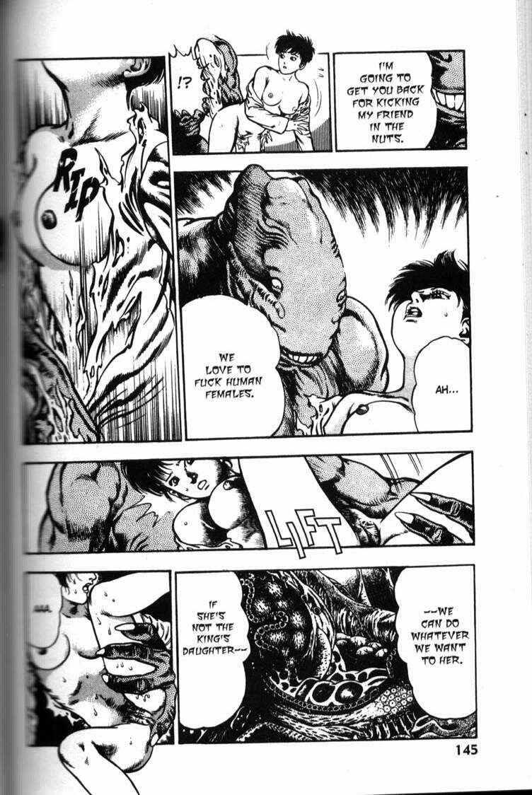 Page 13 Chapter 45 La☆Blue Girl
