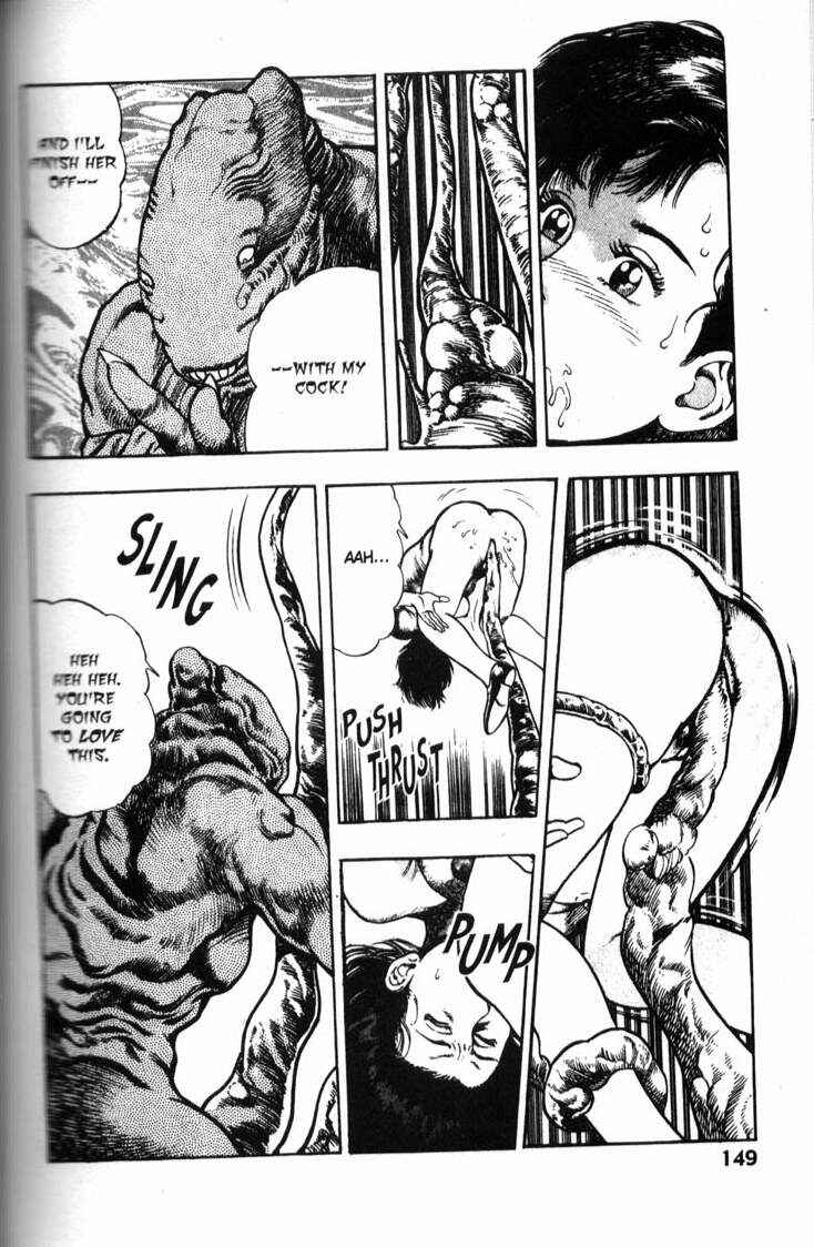 Page 17 Chapter 45 La☆Blue Girl