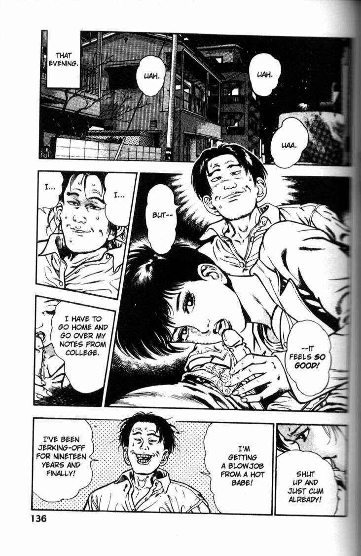 Page 4 Chapter 45 La☆Blue Girl