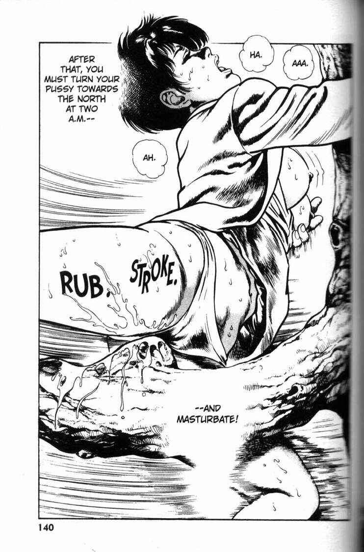 Page 8 Chapter 45 La☆Blue Girl