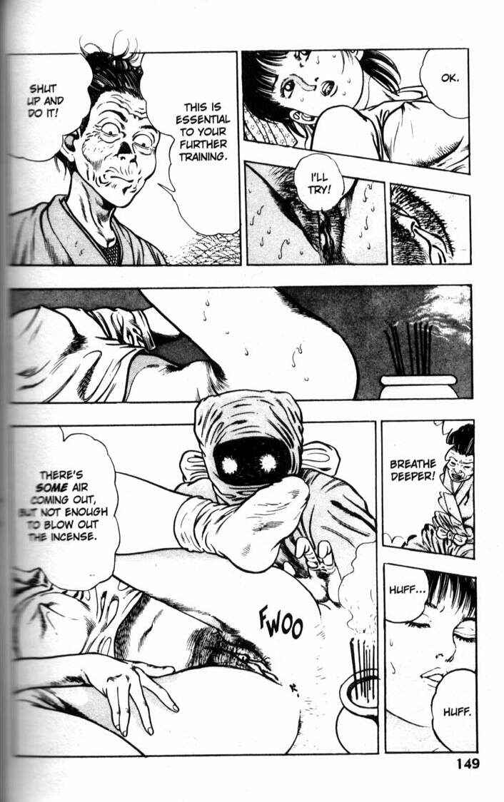 Page 16 Chapter 35 La☆Blue Girl