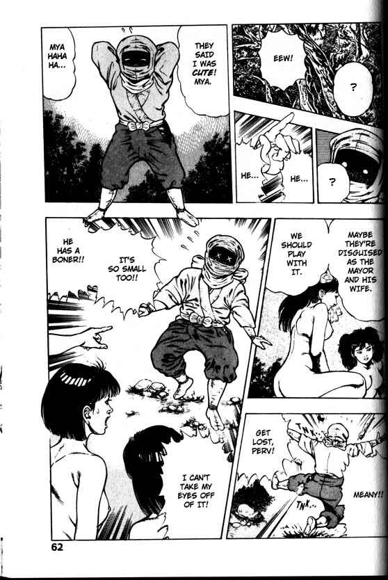 Page 21 Chapter 22 La☆Blue Girl