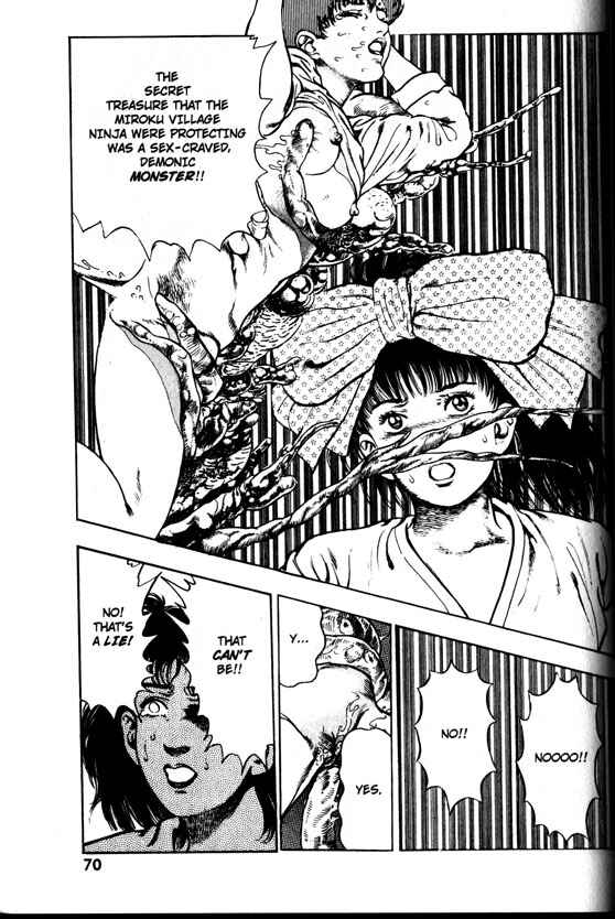 Page 29 Chapter 22 La☆Blue Girl