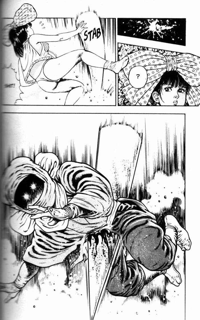 Page 18 Chapter 33 La☆Blue Girl