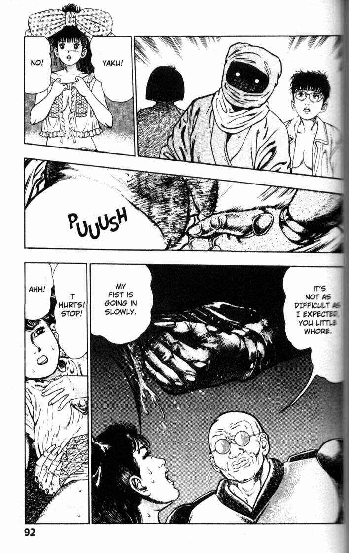 Page 2 Chapter 33 La☆Blue Girl