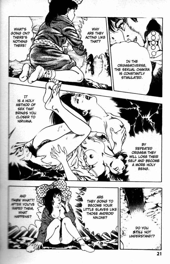 Page 22 Chapter 29 La☆Blue Girl