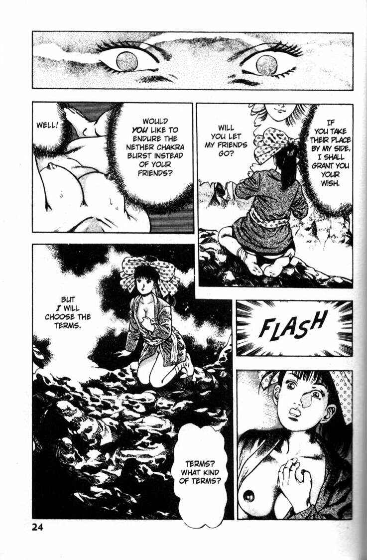 Page 25 Chapter 29 La☆Blue Girl