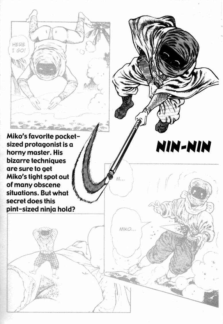 Page 9 Chapter 29 La☆Blue Girl
