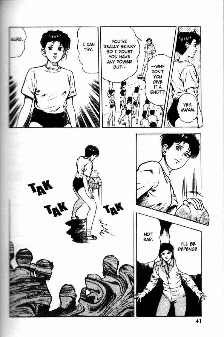 Page 11 Chapter 40 La☆Blue Girl