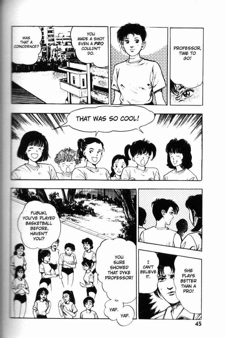 Page 15 Chapter 40 La☆Blue Girl