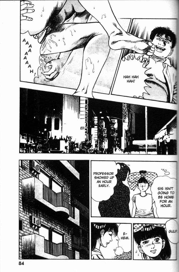 Page 14 Chapter 42 La☆Blue Girl