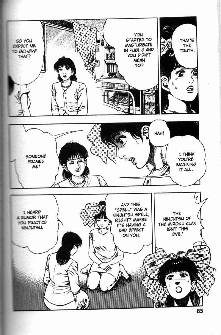 Page 15 Chapter 42 La☆Blue Girl