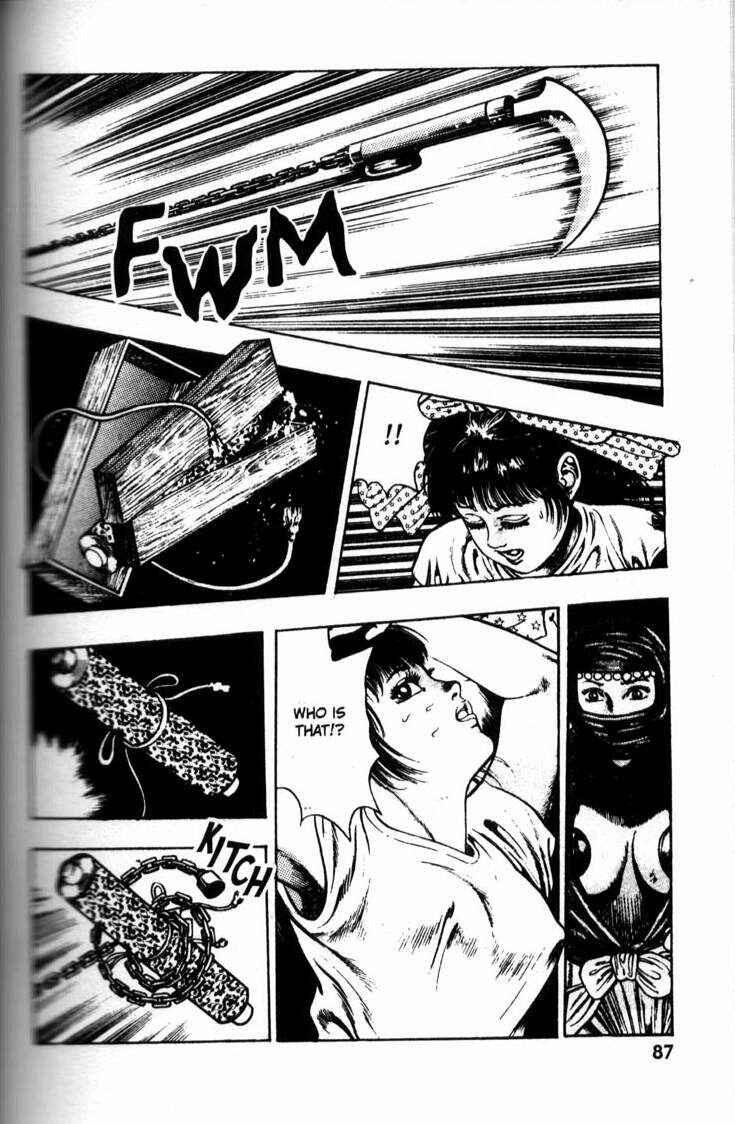Page 17 Chapter 42 La☆Blue Girl